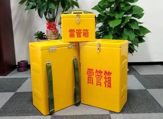 德安矿山爆破用的炸药箱雷管箱，你了解多少？