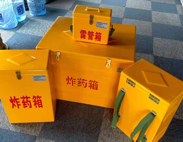 德安不同环境下如何选择炸药箱雷管箱