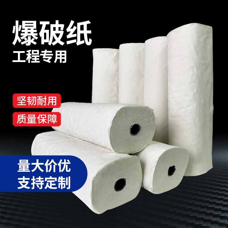 德安什么是液氧爆破技术？